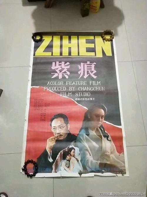 韩国光州教育大学文凭毕业证作假